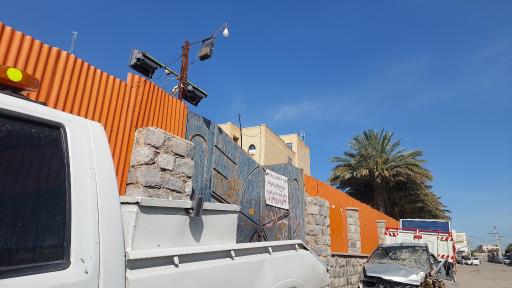 عکس پارگینگ انتظام