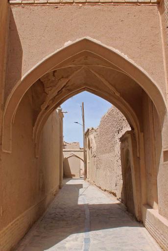 عکس نائین