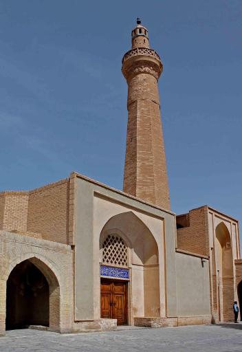 عکس نائین