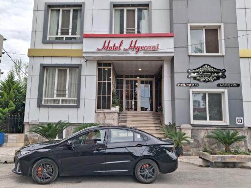 عکس هتل آپارتمان هیرکانی چالوس