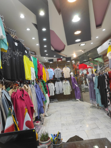 عکس پوشاک موکا