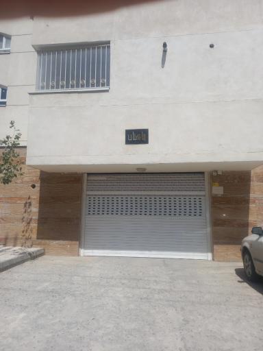 عکس ساختمان ماهتاب