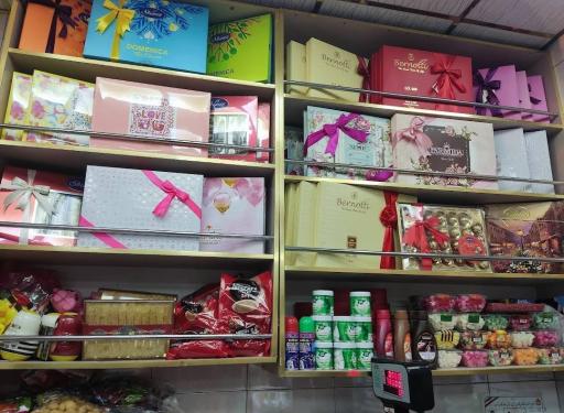 عکس شیرینی فروشی آنا