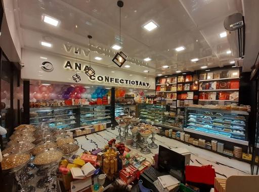 عکس شیرینی فروشی آنا