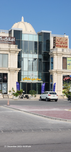 مجتمع سلطانیه