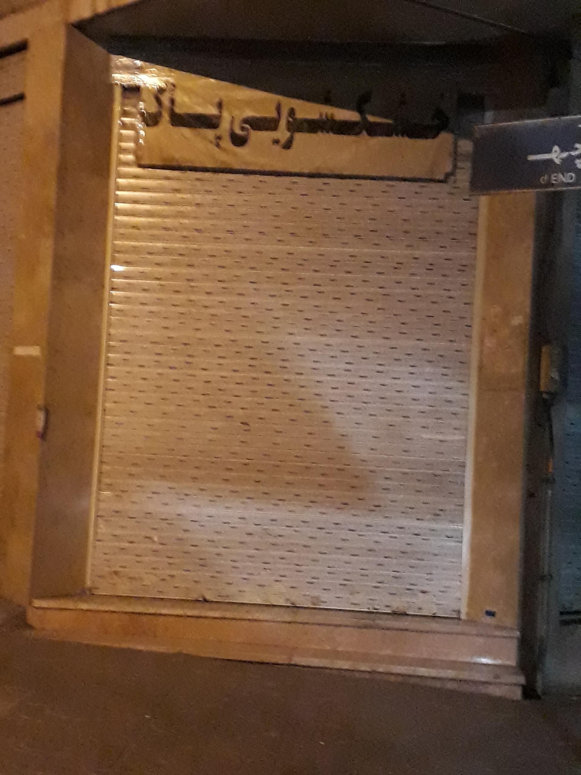 عکس خشکشویی پاک