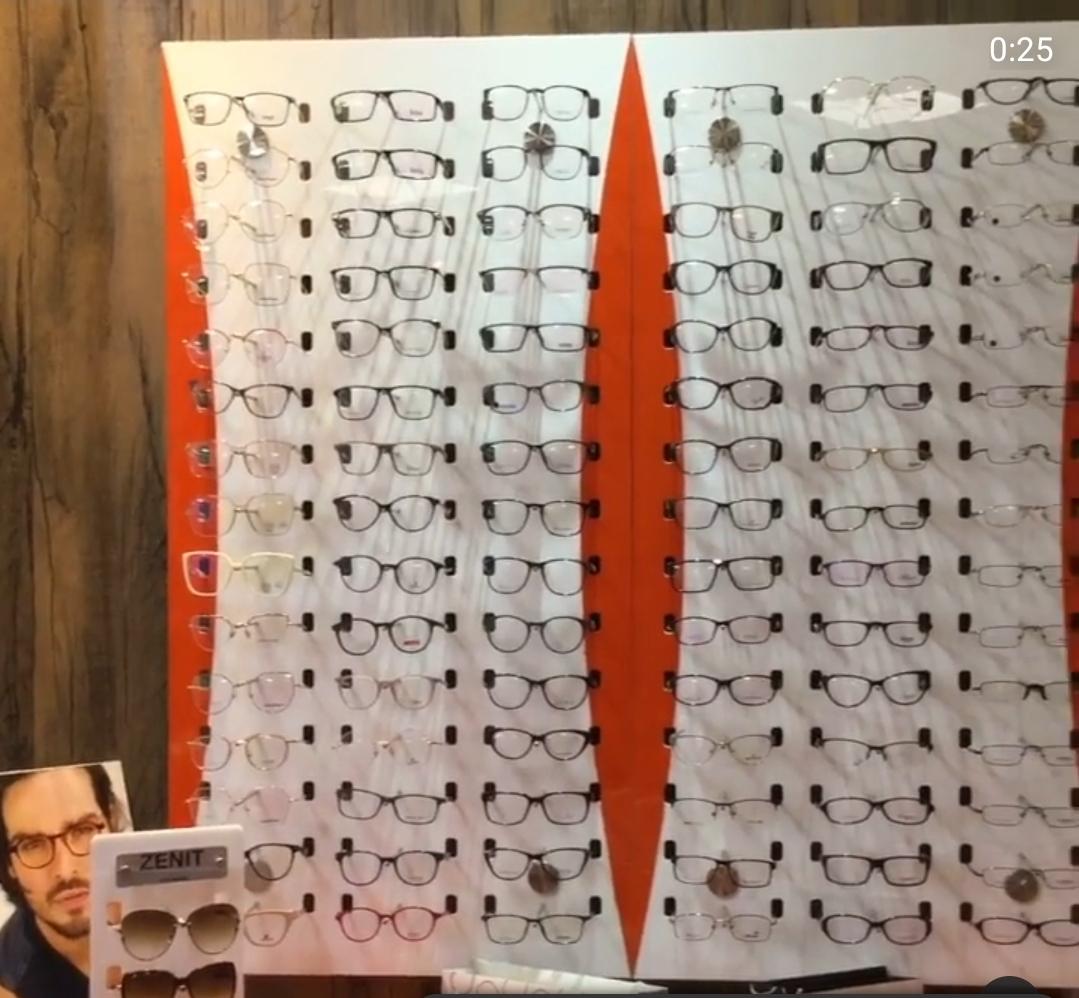 عکس عینک سازی طلوع