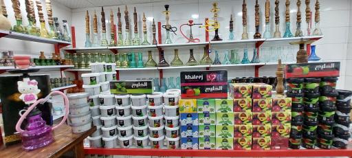 عکس دخانیات نیکوتین 