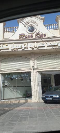 عکس کرایه اتومبیل گلزار