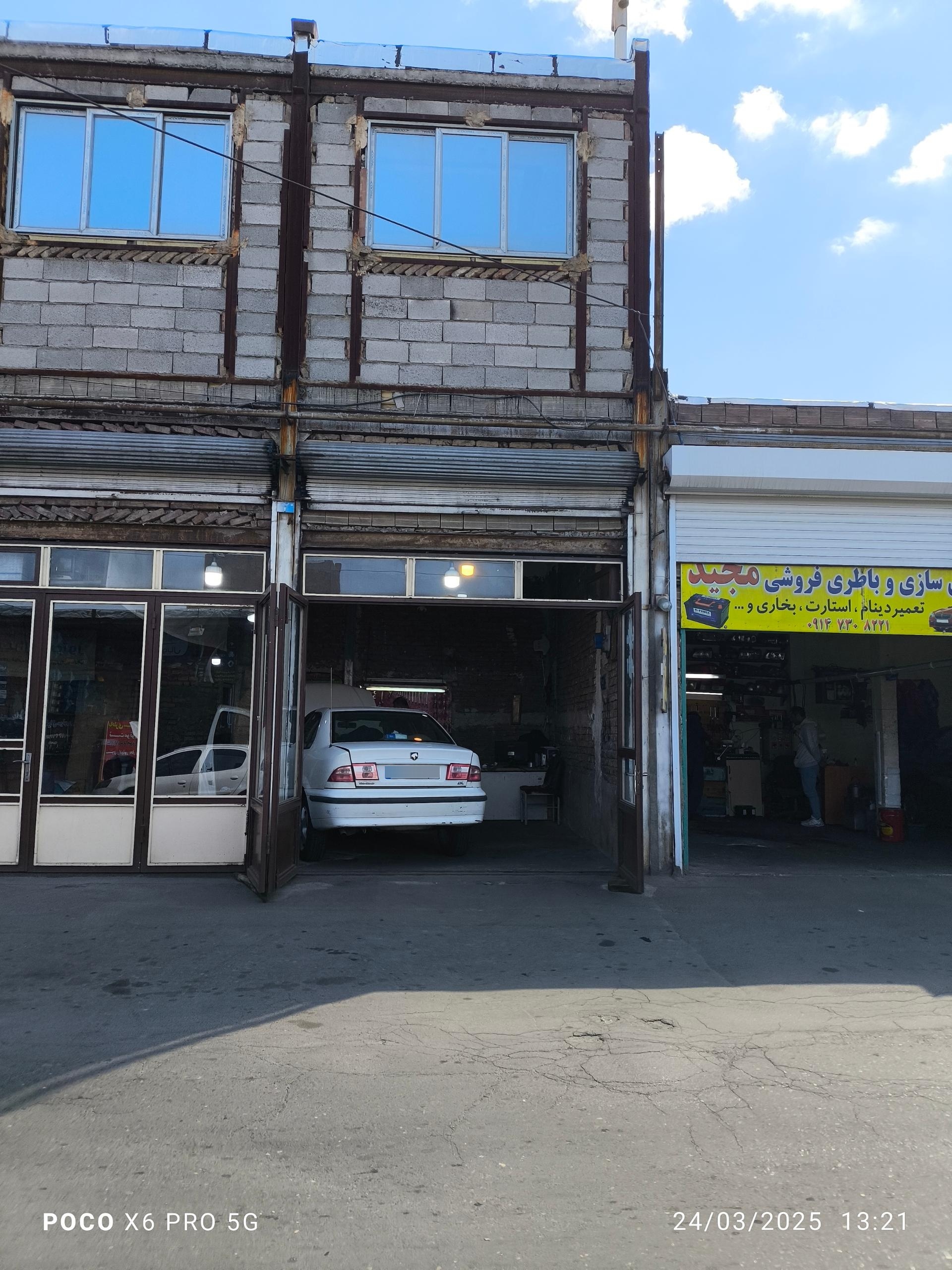 عکس مکانیکی صمد