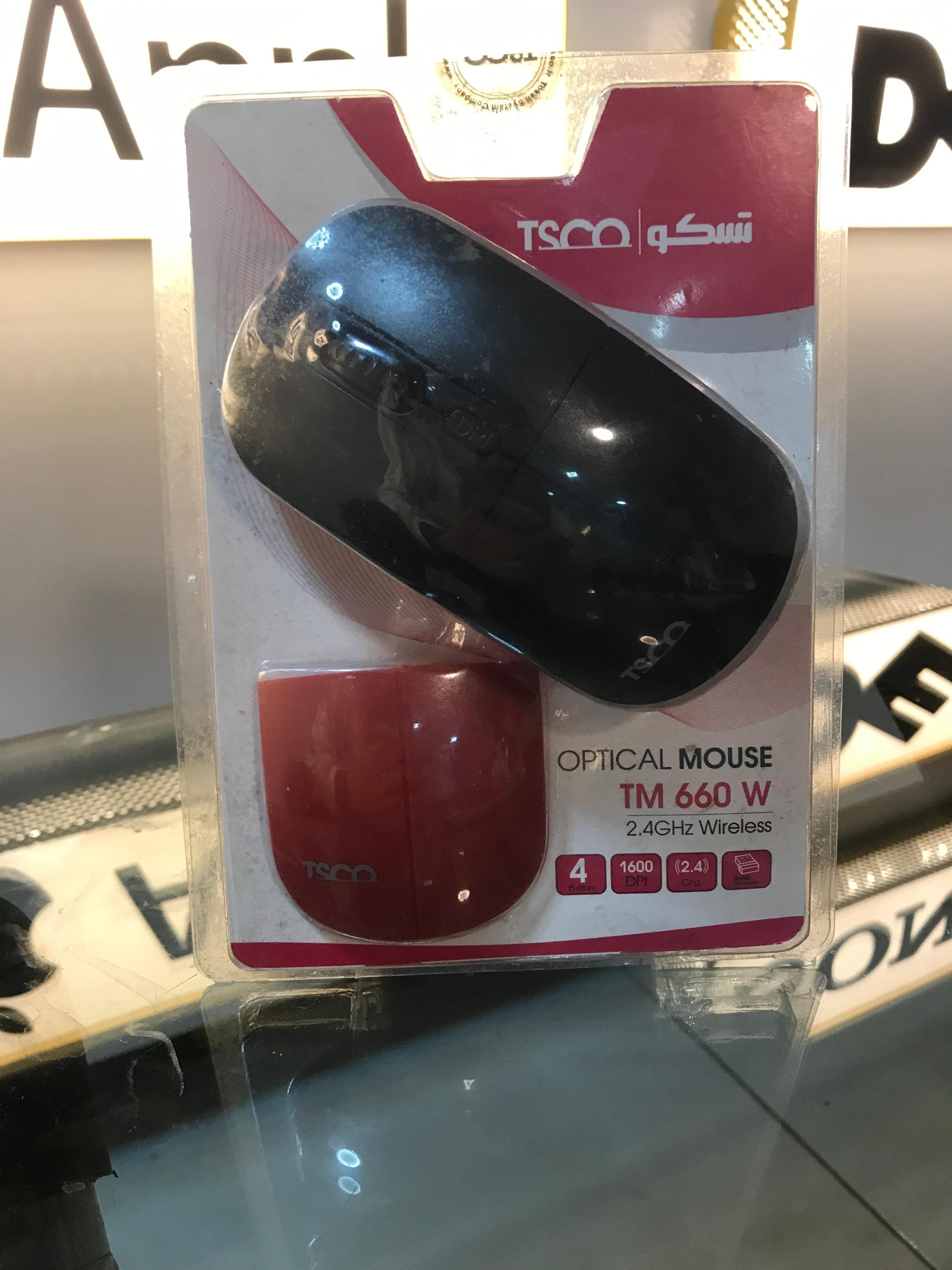 عکس ستاره سیستم شمال