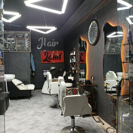 عکس پیرایش هیرلند