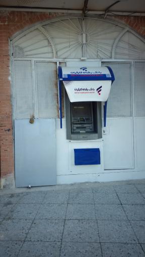 عکس عابر بانک رفاه