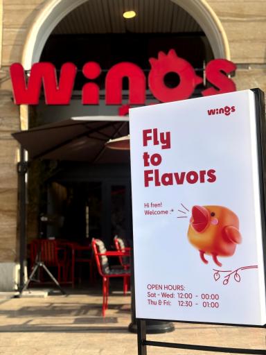 عکس رستوران وینگز