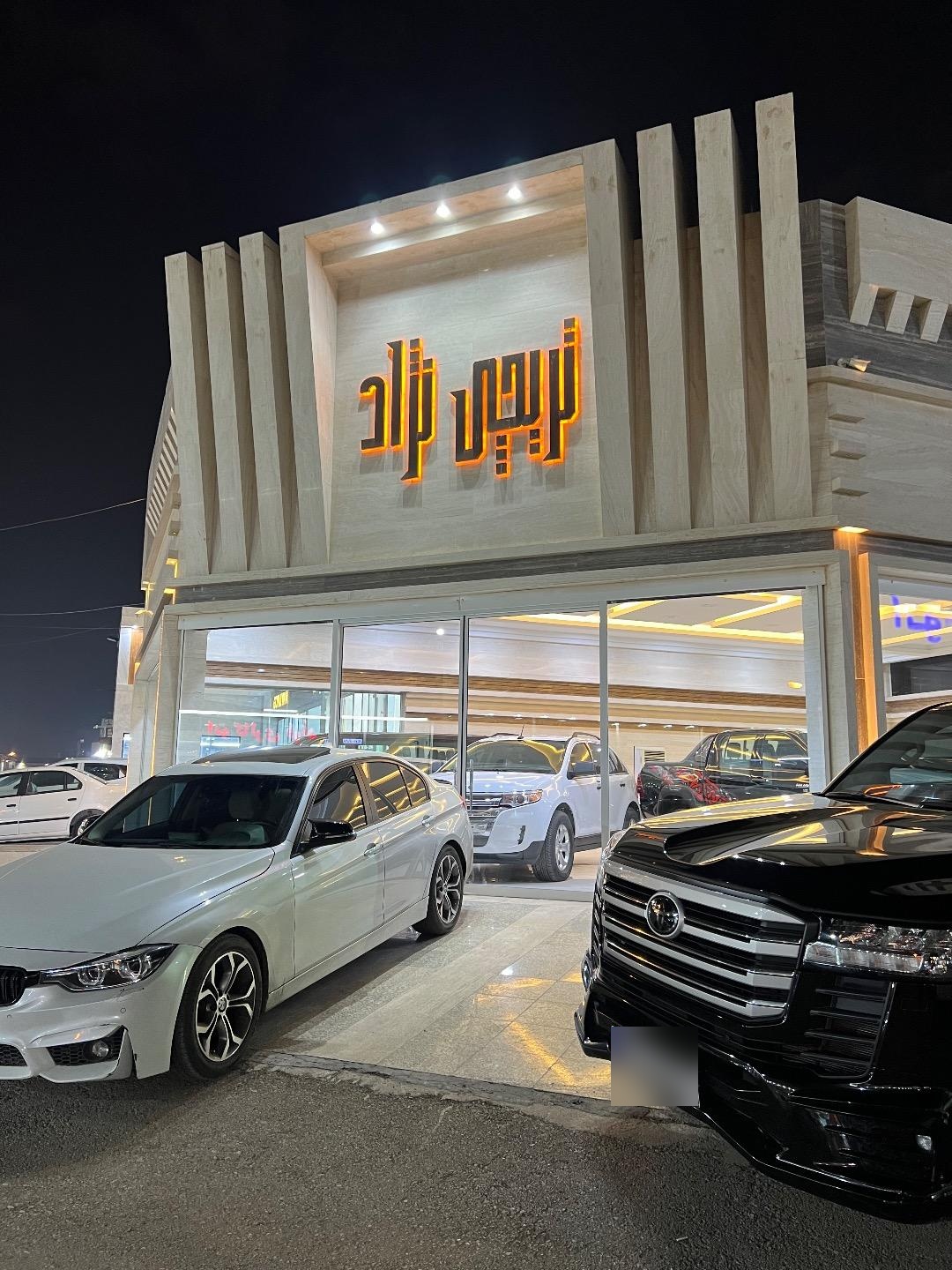 عکس نمایشگاه اتومبیل تریچی نژاد اهواز