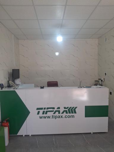 عکس تیپاکس نمایندگی شاهوار