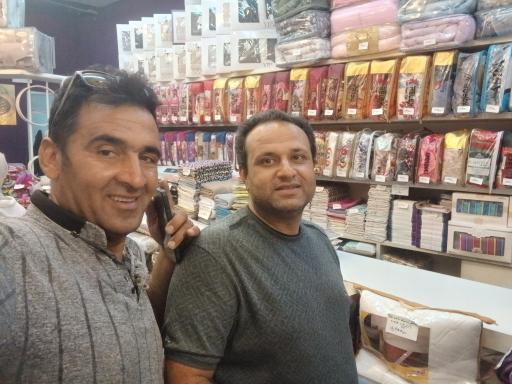 عکس فروشگاه مرکزی پتو