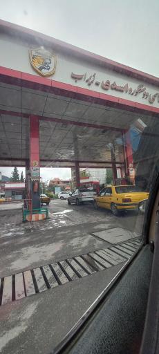 عکس پمپ بنزین و گاز CNG اسدی