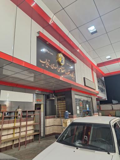 عکس پمپ بنزین و گاز CNG اسدی