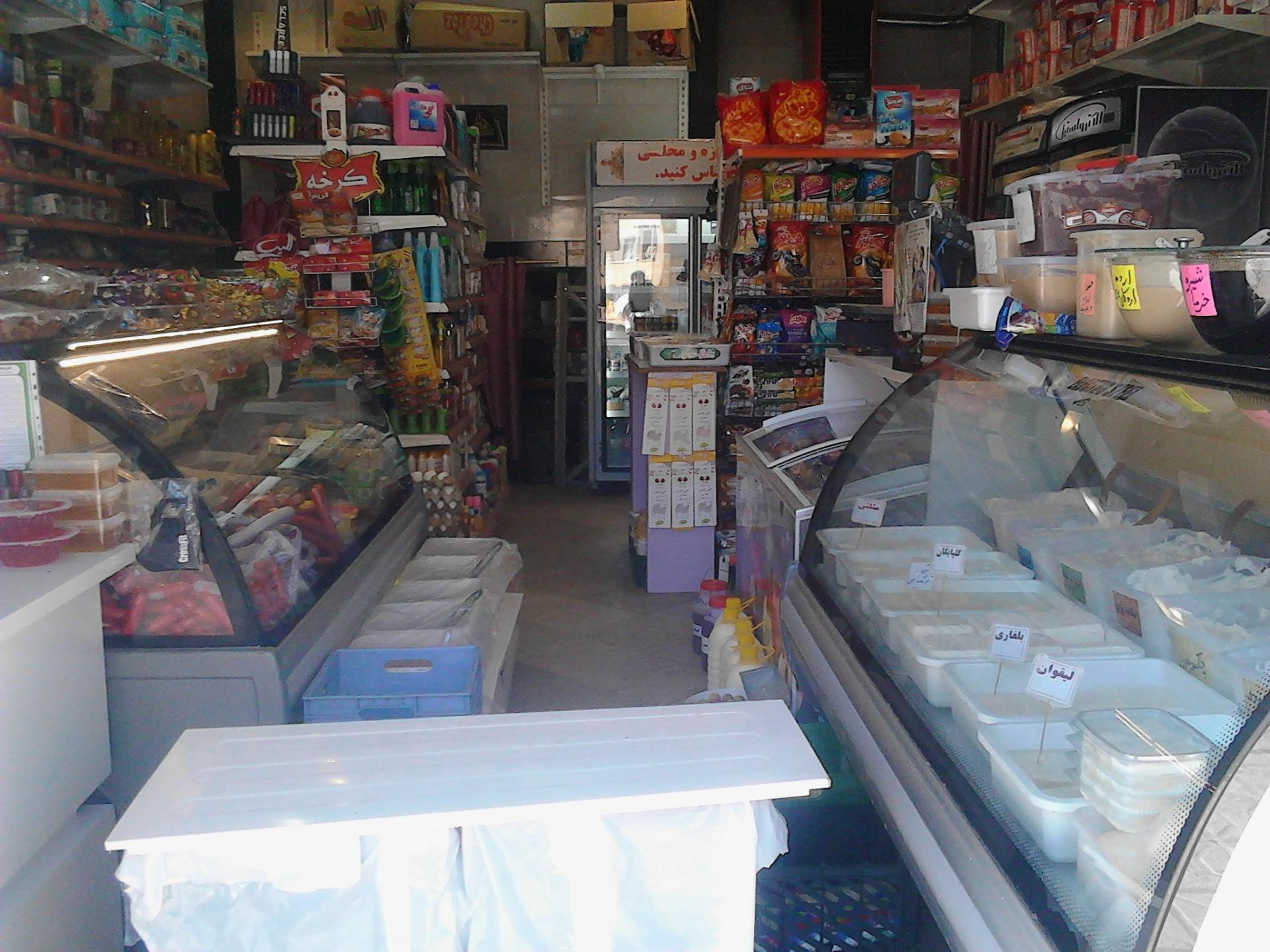 عکس لبنیات محلی موسوی 