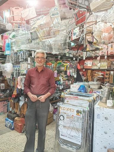 عکس لوکس پلاستیک ناصری نیا