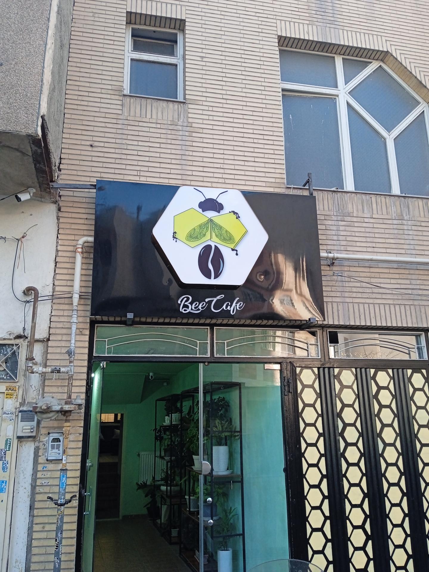 عکس کافه بی