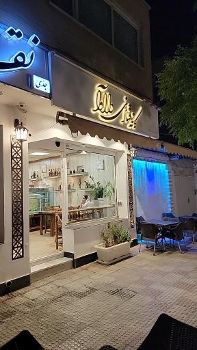 عکس کافه قنادی دل آوا