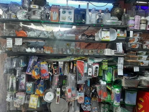 عکس لوکس پلاستیک ناصری نیا