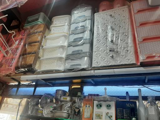 عکس لوکس پلاستیک ناصری نیا