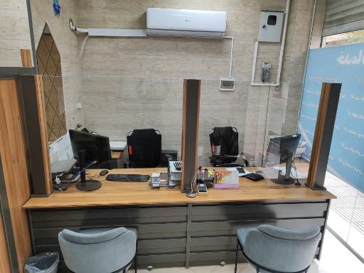 عکس خدمات الکترونیک سالار