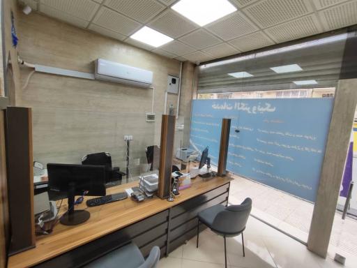 عکس خدمات الکترونیک سالار