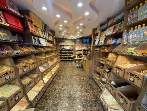 عکس خشکبار عرشیا