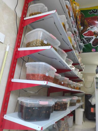 عکس فروشگاه مستر ترشی