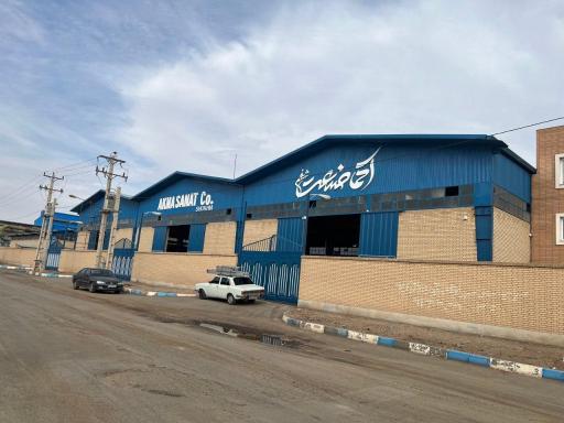 عکس اکما صنعت شخم