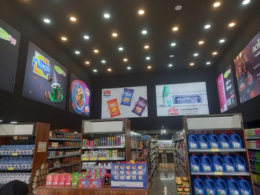 عکس هایپر کرشته