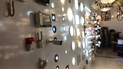 عکس کالای برق و لوستر پیشگاهی