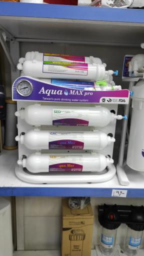 عکس فرایند آب پارسیان 