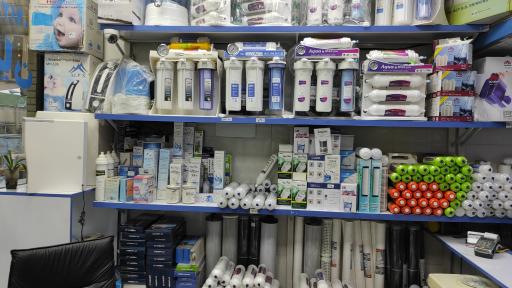 عکس فرایند آب پارسیان 