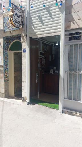 عکس کترینگ مجموعه غذایی آفرنگ