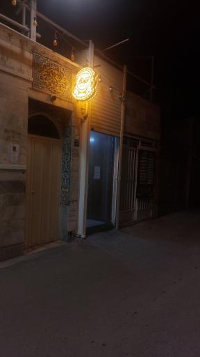 عکس کترینگ مجموعه غذایی آفرنگ