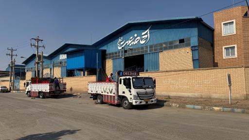 عکس اکما صنعت شخم