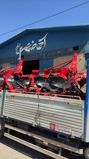 عکس اکما صنعت شخم