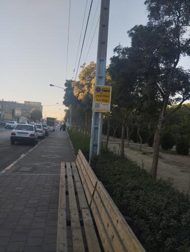 عکس  پارک ارم