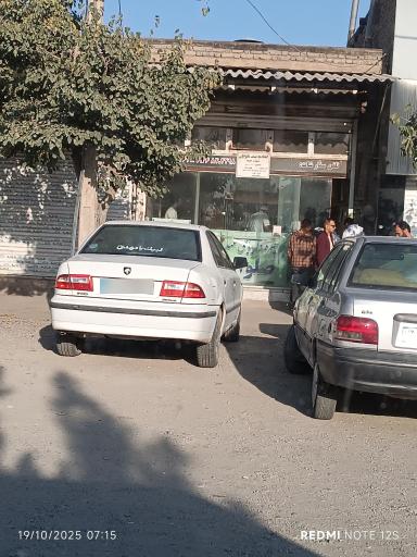 عکس نانوایی