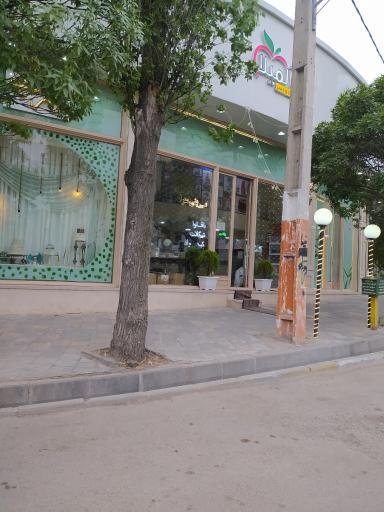 عکس شیرینی سرا آلمیا