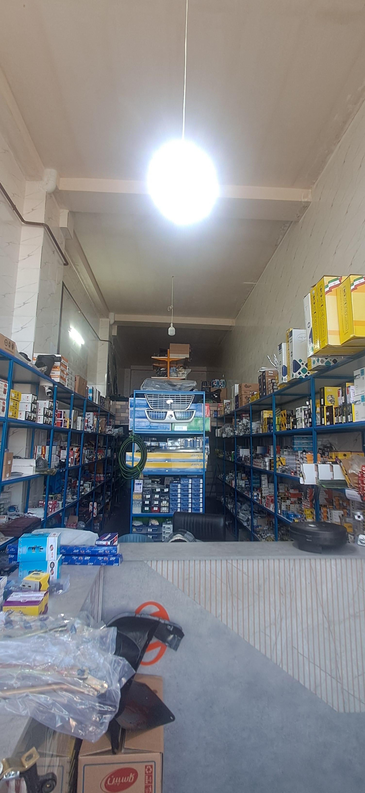 عکس لوازم یدکی امیدی 
