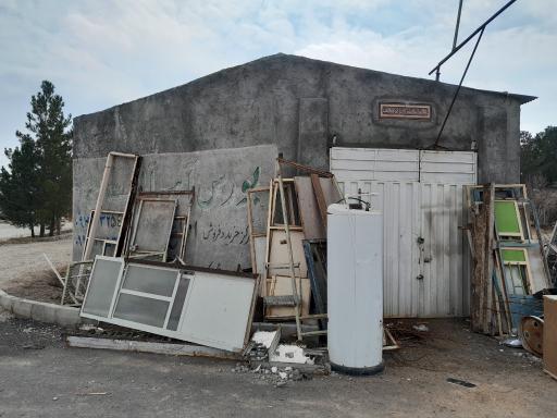 عکس آهن آلات خراسانی