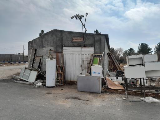 عکس آهن آلات خراسانی