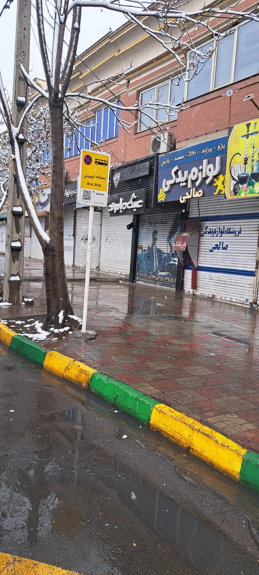 عکس  پیروزی 59