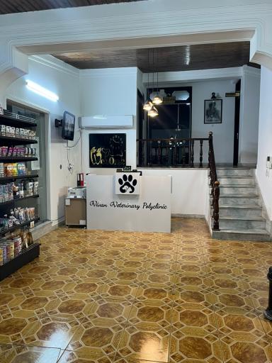 عکس پلی کلینیک دامپزشکی ویوان